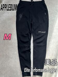 美品 APPLEBUM スウェットパンツ ジョガー ブラック M Elite Performance Jogger Pants 上質ストレッチコットンポリ