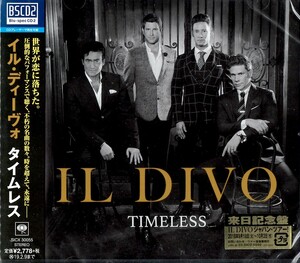 【新品CD】タイムレス(高音質Blu-spec CD 2仕様) / イル・ディーヴォ 　Il Divo