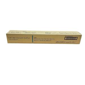 ◆未開封品◆ トナーカートリッジ FUJIFILM 富士フイルム 純正 CT202631 Cyan シアン カラートナー V77479NK