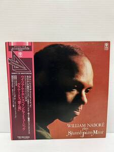 ◎W408◎LP レコード 美盤 見本盤 ウイリアム・ナボレ WILLIAM NABORE/スペイン・ピアノ・ミュージック　グラナドス 愛と死/PAX-6002/帯付