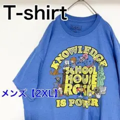 YAA41【US輸入】RIPPLE JUNCTION　Tシャツ【2XL】薄い青色