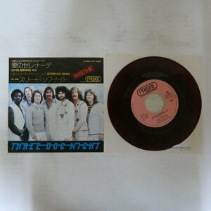 49006998;【国内盤/7inch/東芝赤盤】Three Dog Night / Let Me Serenade You 愛のセレナーデ