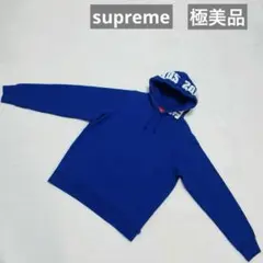 ♡極美品♡シュプリームパーカー♡SUPREME♡希少青色♡裏起毛パーカー♡