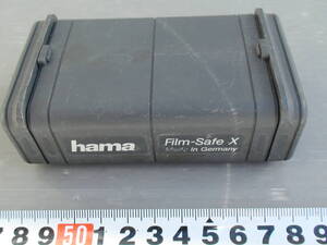 ★良品★ハマ★フィルムセーフX★hama Film-Safe X★銀塩フィルム用感光防止ケース★