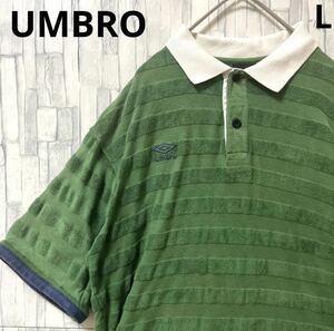 UMBRO アンブロ ポロシャツ サイズL モスグリーン 半袖 刺繍ロゴ シンプルロゴ ボーダー リンガー デサント 送料無料