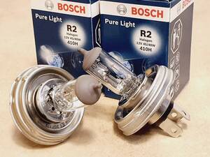 BOSCH H4E12V 45/40W 欧州車用 2個 セット