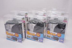 デジタルカメラケースセット DGB-BT34325SET 6個セット ■エレコム★Joshin(ジャンク)449J【1円開始・送料無料】