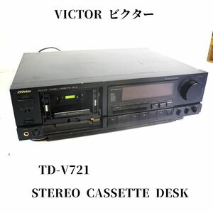 Victor TD-V721 ステレオカセットデッキ_BFU_B0829-F013