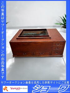 ☆岩手花巻発☆■中古品■ 長火鉢 ■手渡し可■