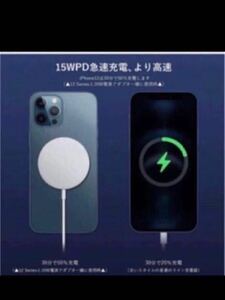 ワイヤレス充器 iphone13/12 ワイヤレス充電器 マグネット QI充電器 For