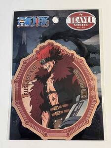 ワンピース ONE PIECE　トラベルステッカー　ユースタス・キッド　新品