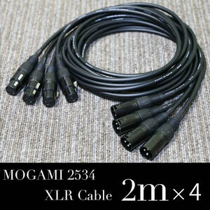【送料無料】MOGAMI モガミ 2534 2m×4 立ち上げケーブル　XLR マイクケーブル【20240430】