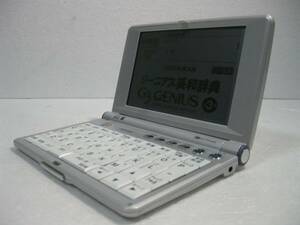 ★SEIKO/セイコー SII SR-V5000 電子辞書★