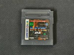 【即決】 GBC ゲームボーイカラー R-TYPE DX 動作確認済 クリーニング済