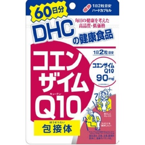 DHCコエンザイムQ10包接体60日分120粒 × 18点