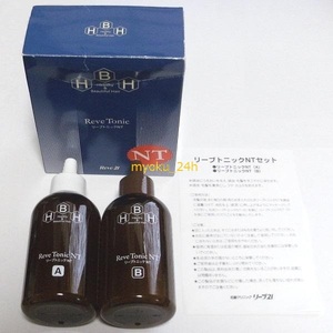 Reve21 リーブ21 リーブトニック NTセット 育毛剤 (育毛ローション) A・B 各140ml