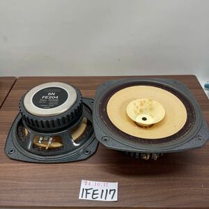 「1FE117」FOSTEX FE204 20cm フルレンジ ユニット ペア 音出しOK フォステクス　現状出品（241017）