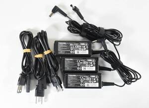 3個セット TOSHIBA 19V 2.37A 45W ACアダプター/外径5.5mm/PA5177U-1ACA/R63,R73,B35,B55, B65など対応/動作確認済み/中古品