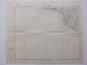 ☆☆B-285★ 昭和11年 「安芸」 高知県 ★古地図☆☆