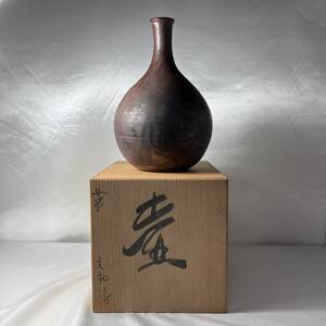 丹波焼を代表する陶芸家　市野元和　丹波焼　壺　高さ28cm★№1105