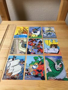 鉄腕アトム　トレーディングカード　手塚治虫　パズルカード　コレクションカード　1996年　昭和レトロ 9枚　Gセット(19～27)