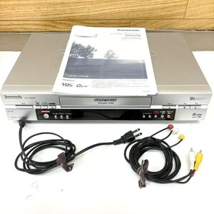 通電OK! ジャンク Panasonic パナソニック BSチューナー内蔵VHSハイファイビデオ NV-HXB55 ビデオデッキ！