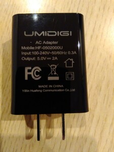 UMIDIGI ACアダプター HF-0502000U 5V2A