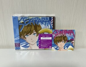 未開封CD＋DVD【初回生産限定盤 / ポルカドットスティングレイ / 赤裸々 / あおいろのほんねパック】ステッカー付き