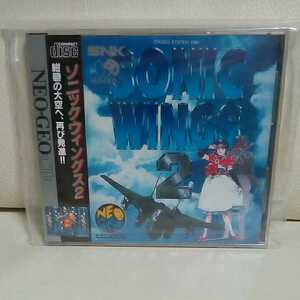 ☆極レア品☆極美品☆新品未使用品未開封品☆NEOGEOCD☆ソニックウイング2☆SNK☆1994年☆国内正規品☆商品、受取評価連絡出来る方☆