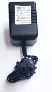 ■即決送料390円■プロポート 特殊形状電源アダプター JET5559-61010-1002 DC3V 150ｍA■