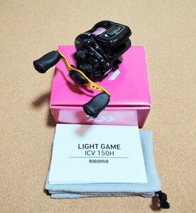 Daiwa LIGHT GAME ICV 150H 小型両軸リール デジタルカウンターつき PEライン設定済 美品