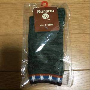 新品未使用　Burano 靴下 9～13cm