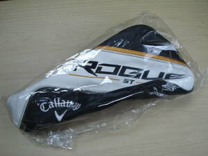 ●もはや新品は希少！今ならFW・UT用も出品中！CallaWay ROGUE ST(ローグST・2022) メンズ1W用純正カバー ビニール未開封新品売切り！