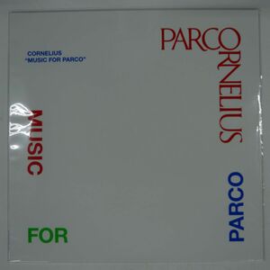 コーネリアス/MUSIC FOR PARCO/DISK UNION DUPARCOR2020 12