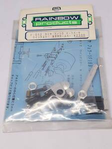 田宮 F-1パーツ ウイングステー＆ギヤケースバー Tamiya F-1 parts wing stay & gear case bar