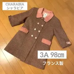 ◆CHARABIA◆ シャラビア　キッズコート　ピンク　アウター3A（98㎝）