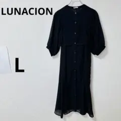 ★ルナシオン★ノーカラーシャツロングワンピース【L】 バルーンスリーブ 春服