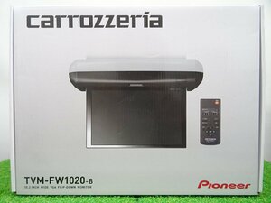 使用感なし パイオニア フリップダウンモニター 10.2V型 TVM-FW1020-B ブラック Pioneer carrozzeria 10.2インチ