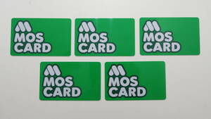 ★【MOS CARD】モスカード　1枚2,000円×5枚　10,000円分　2027.4.16有効　残高確認済み　送料無料①