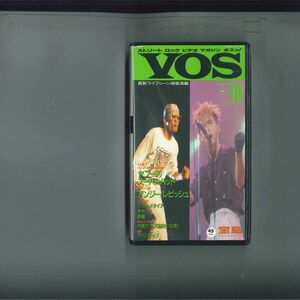 VHS Various Vos 第10号 VOS0010 TAKARAJIMA /00300