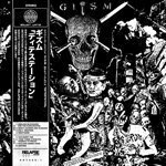 [MUSIC] 試聴即決★G.I.S.M. / DETESTATION (LP) / リイシュー