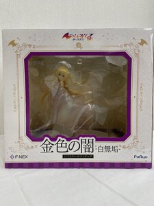 金色の闇 白無垢 To LOVEる －とらぶる－ ダークネス 1/7 PVC＆ABS製塗装済み完成品 F：NEX限定 3916-T-5-2