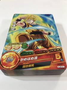 【未使用】 邪悪龍ミッション 第4弾 コモンカードコンプ 全30種 ドラゴンボールヒーローズ(HJ4-C)