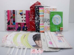 Hey! Say! JUMP グッズセット 未開封 [美品]