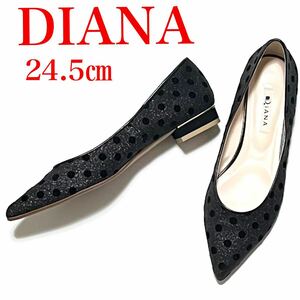 美品！DIANA ダイアナ ドット ポインテッドトゥ フラットパンプス　24.5 グリッター　ラメ　ブラック 黒 靴　オケージョン　パーティ