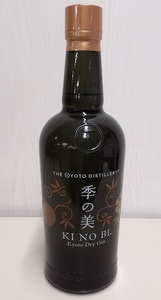 N0109-13　ジン 京都蒸溜所　季の美　京都ドライジン　700ml