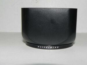 **中古品 HASSELBLAD レンズシェード 150 *