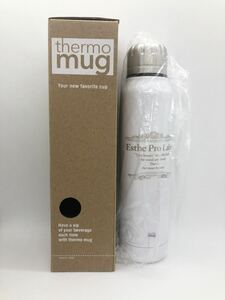 未使用 サーモマグ esthe pro labo エステプロラボ　水筒 マイボトル thermo mug ホワイト