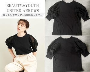 BEAUTY&YOUTH UNITED ARROWS アローズ コットン天竺シアー5分袖カットソー ブラウスライクな存在感 インでもアウトでも様になる 上品 BLK F