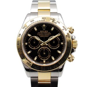 ロレックス デイトナ ランダム番 ブランドオフ ROLEX K18（イエローゴールド） 腕時計 K18/SS 中古 メンズ